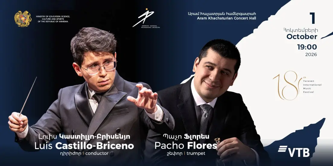 18th Yerevan International Music Festival | Pacho Flores and Luis Castillo-Briceño