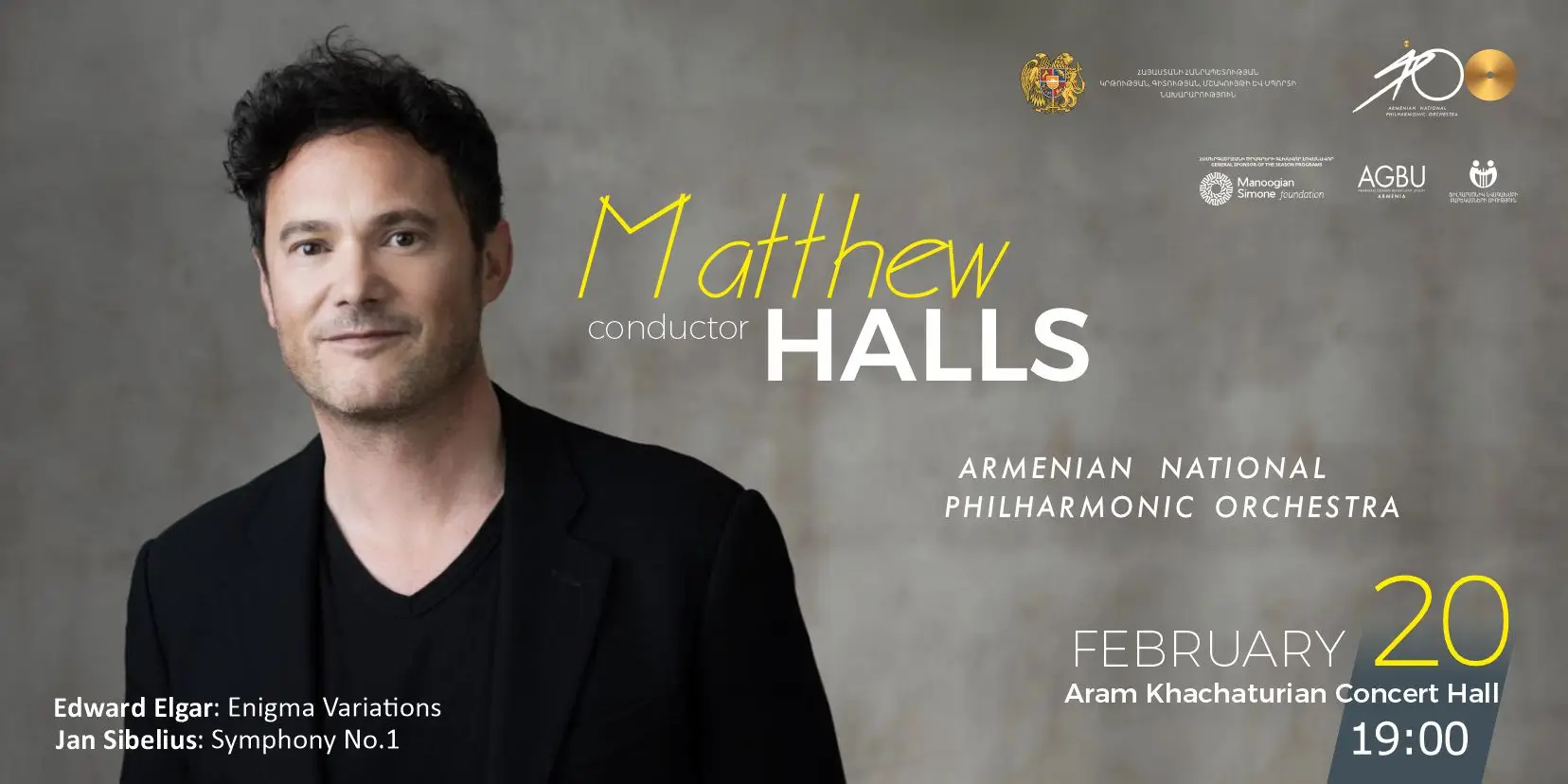 Matthew Halls | ARMENIAN NATIONAL PHILHARMONIC ORCHESTRA