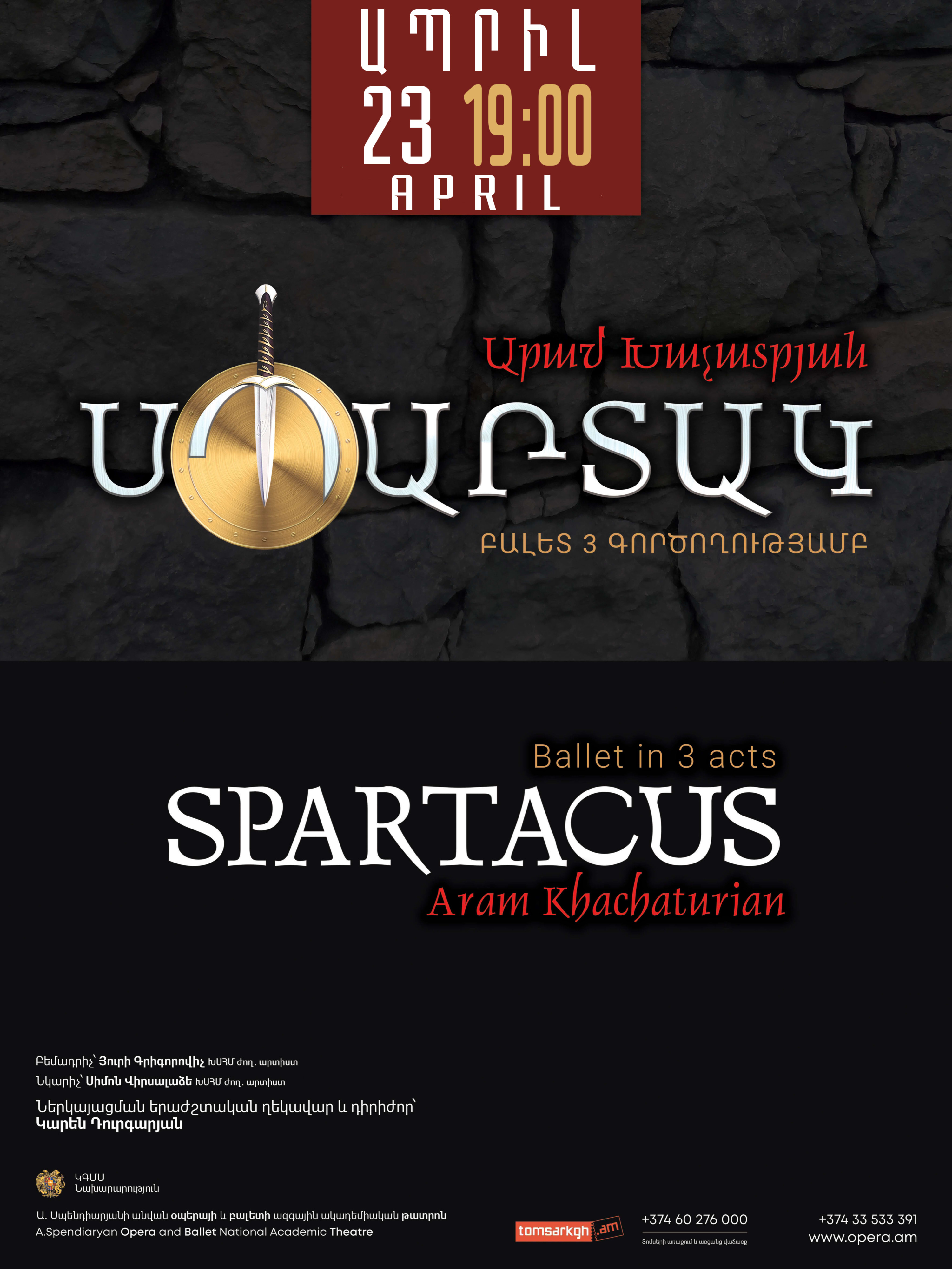 A. Khachaturian “SPARTACUS”