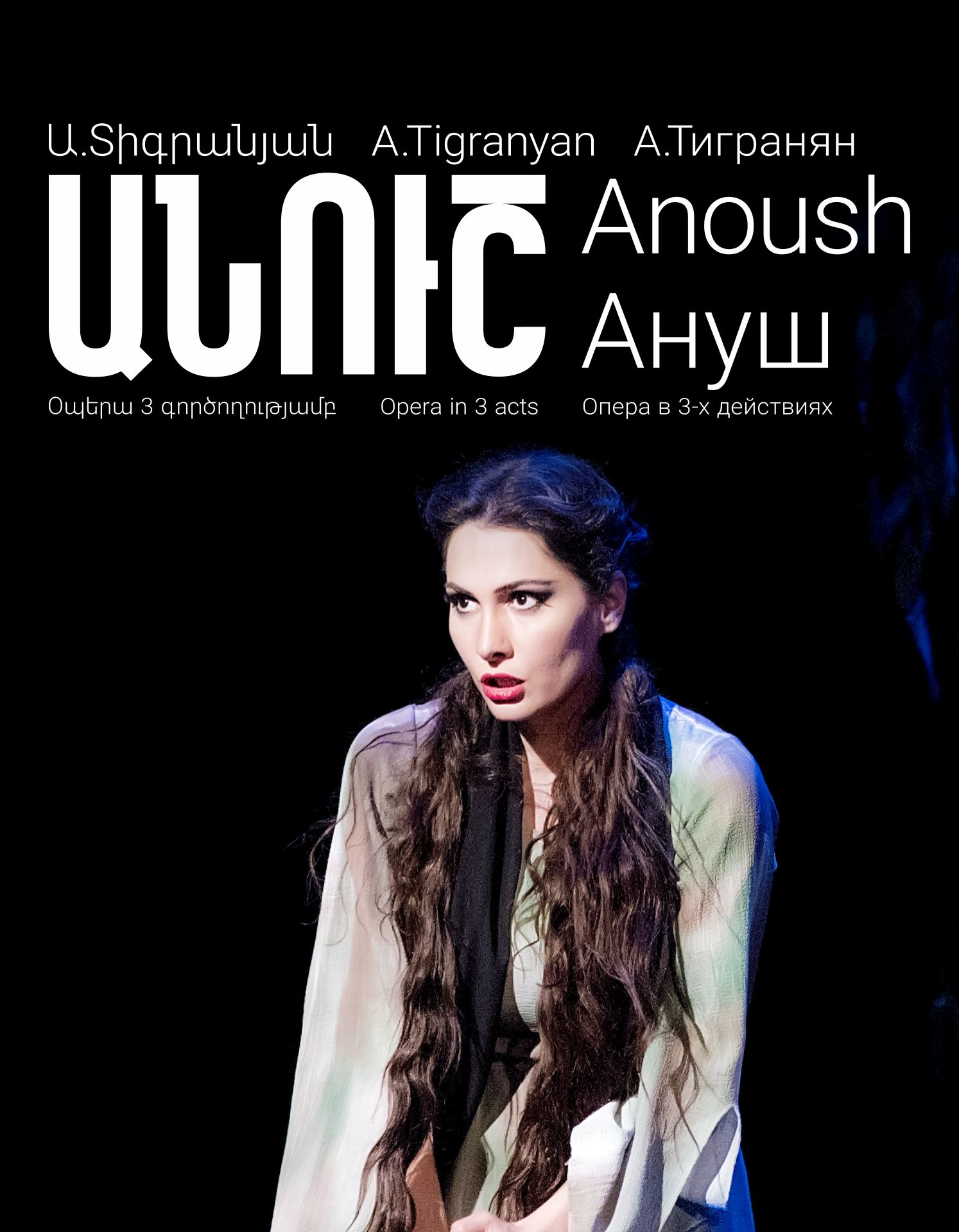 A.Tigranyan “ANOUSH”