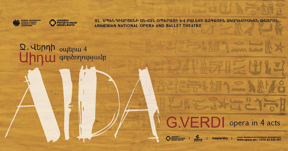 G.Verdi  "AIDA"