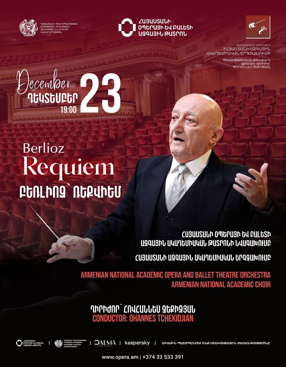 H. Berlioz "Requiem "