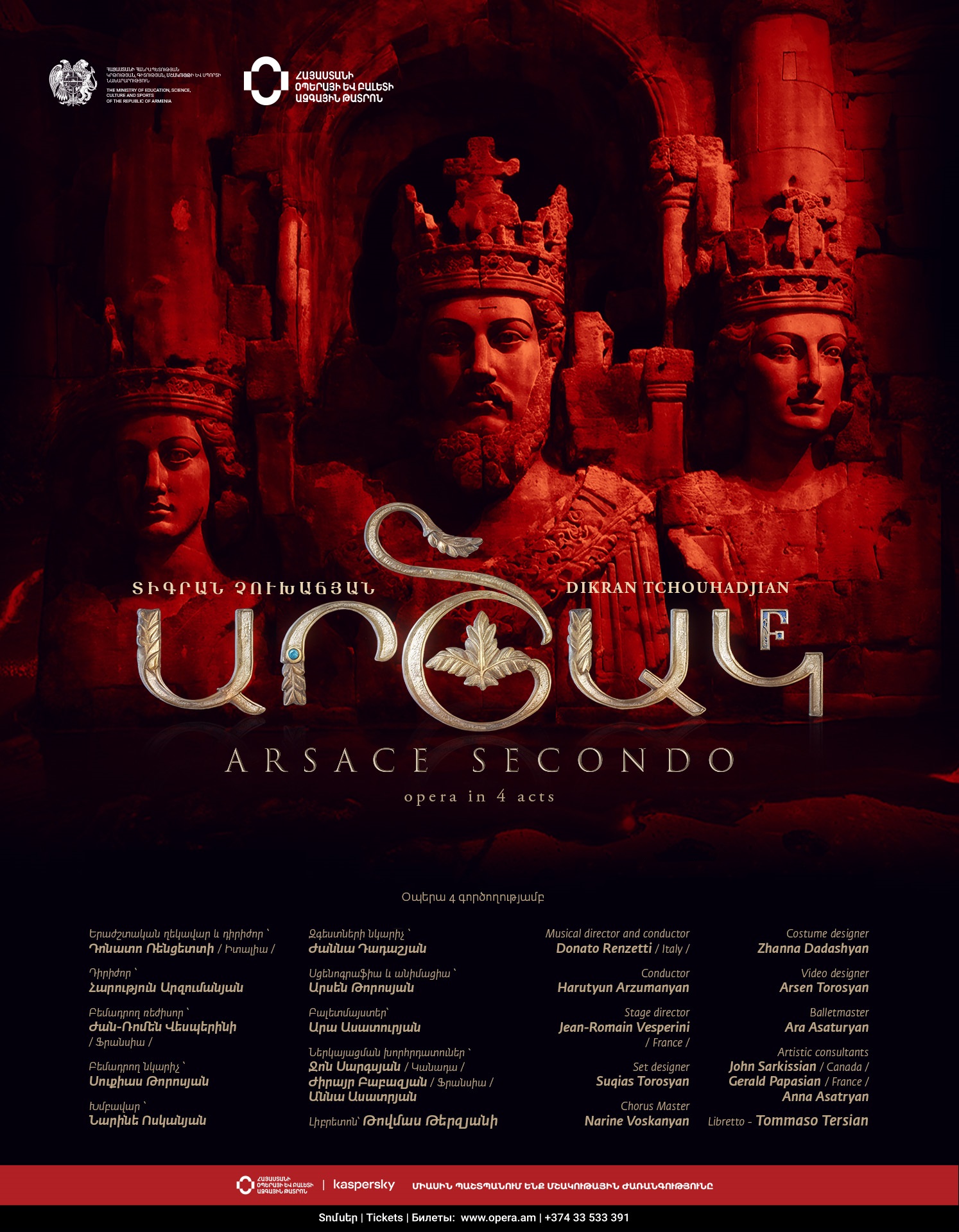 DIKRAN TCHOUHADJIAN “ ARSACE SECONDO “