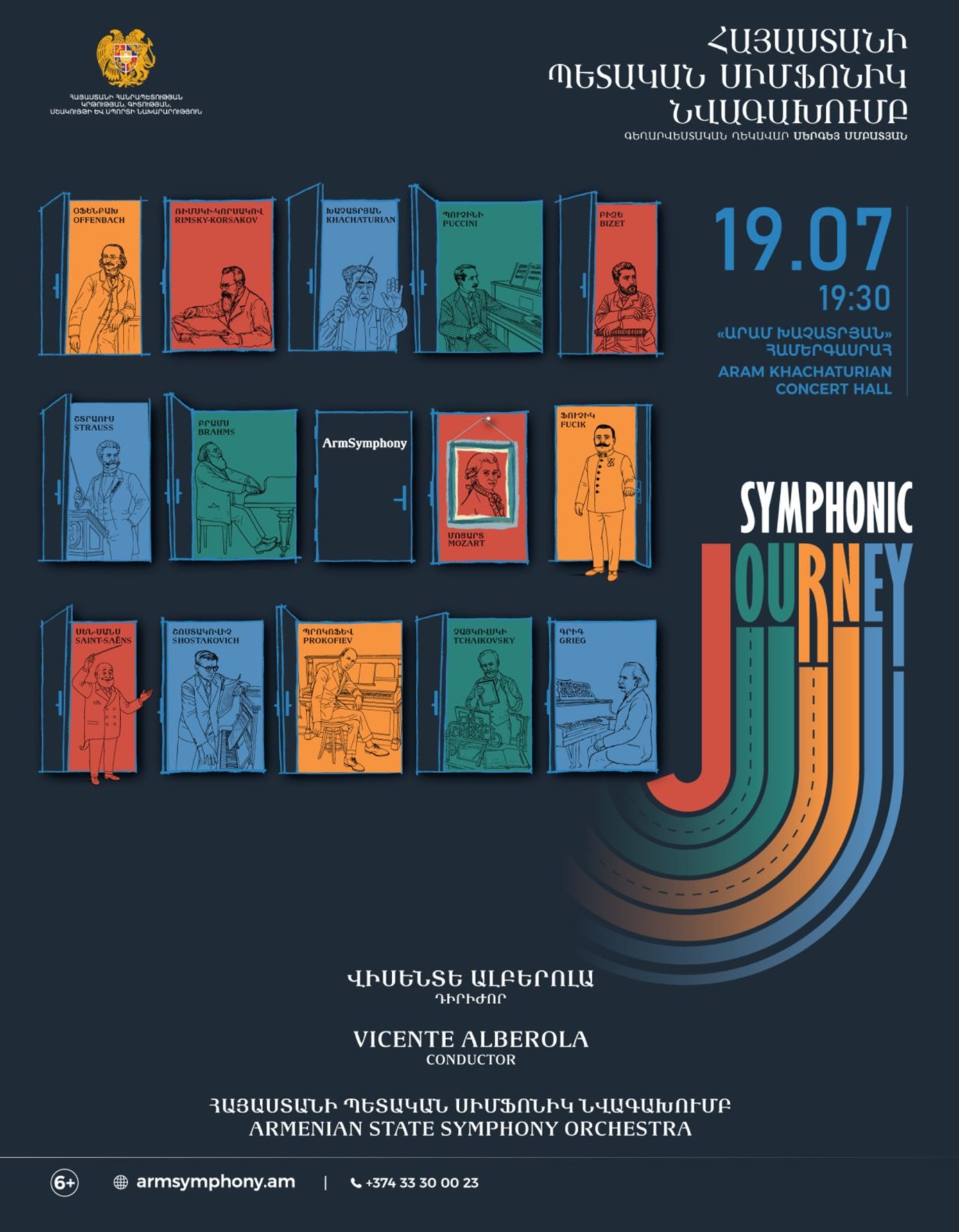 SYMPHONIC JOURNEY | ARMENIAN STATE SYMPHONY ORCHESTRA | 6+