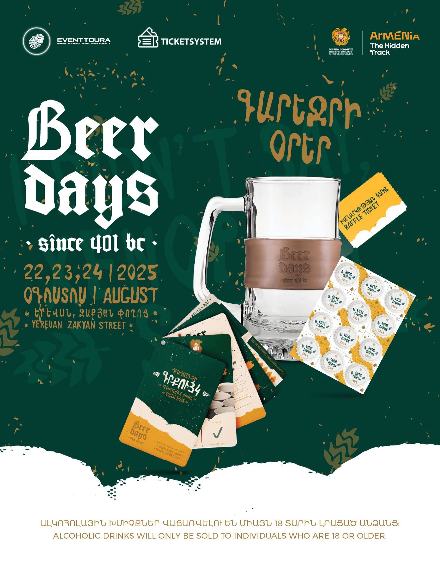 Beer Days festival