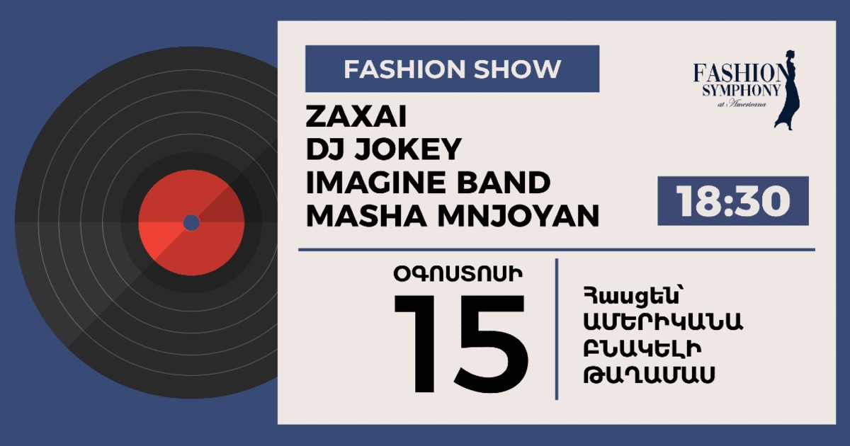 Fashion Symphony Festival & Americana Grand Opening