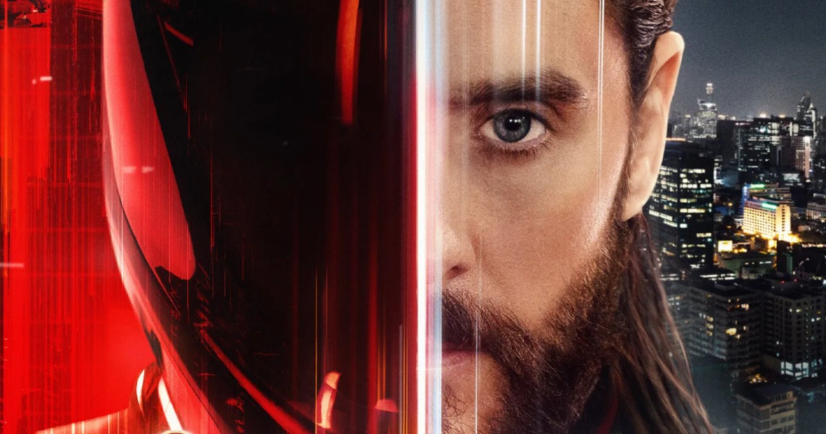TRON: Ares (RUS)