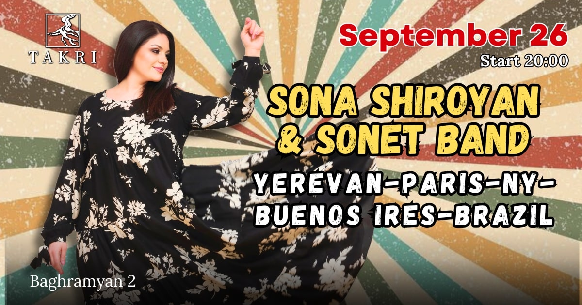 Sona Shiroyan & Sonet band