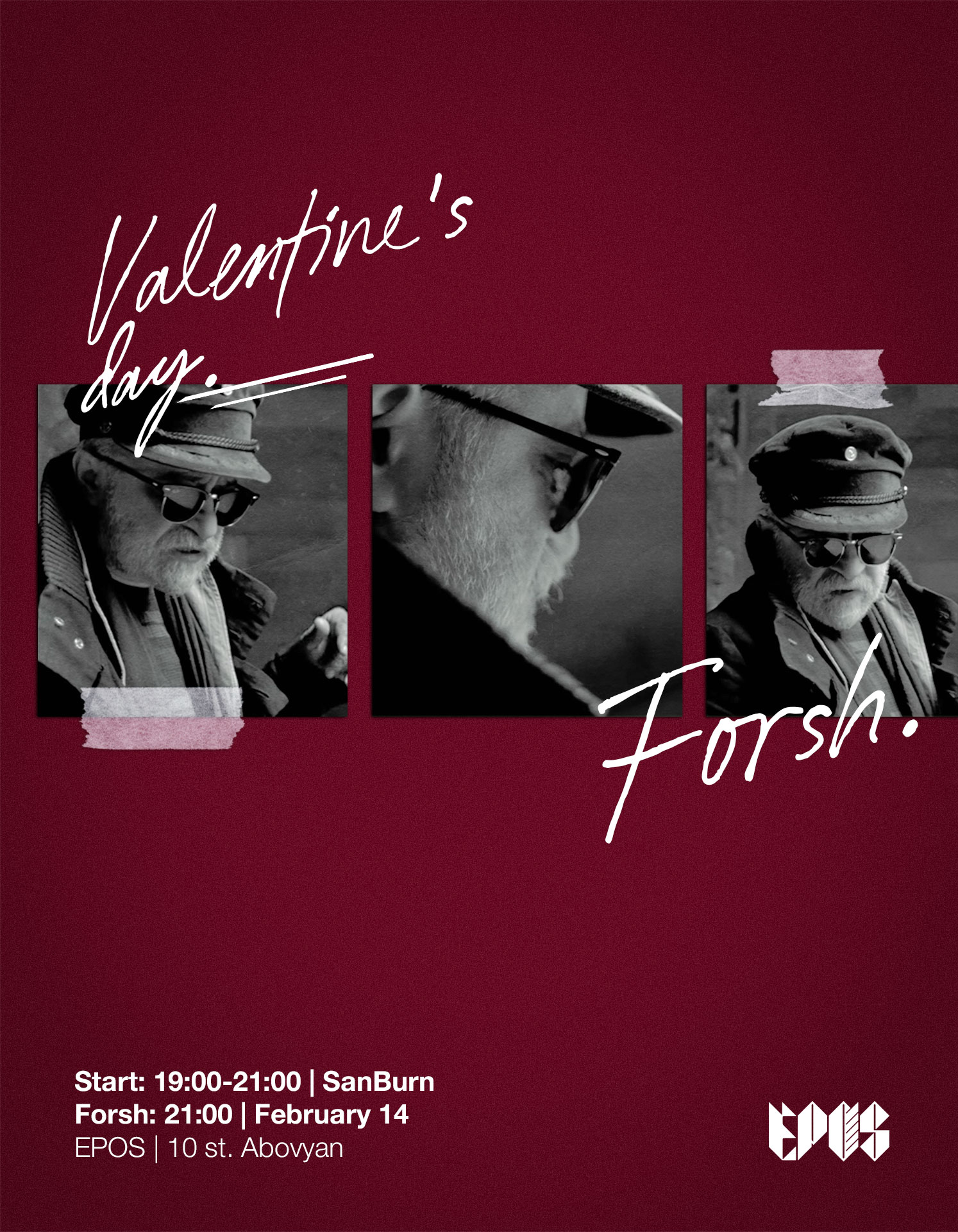 Ֆորշն Էպոսում քեզ սեր կերգի