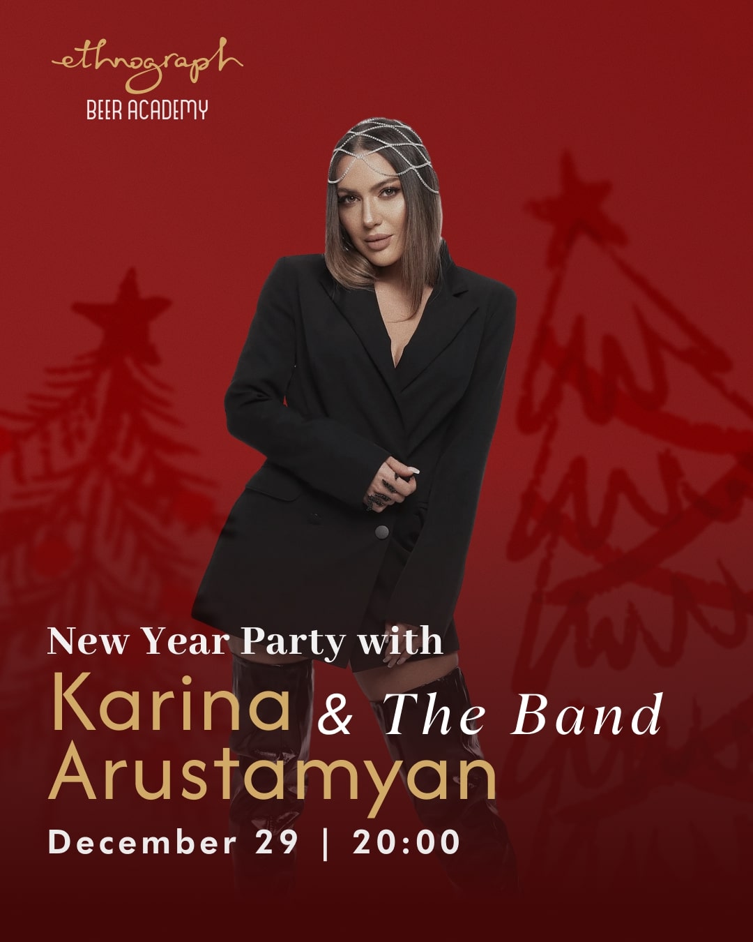 Կարինա Առուստամյան և The Band