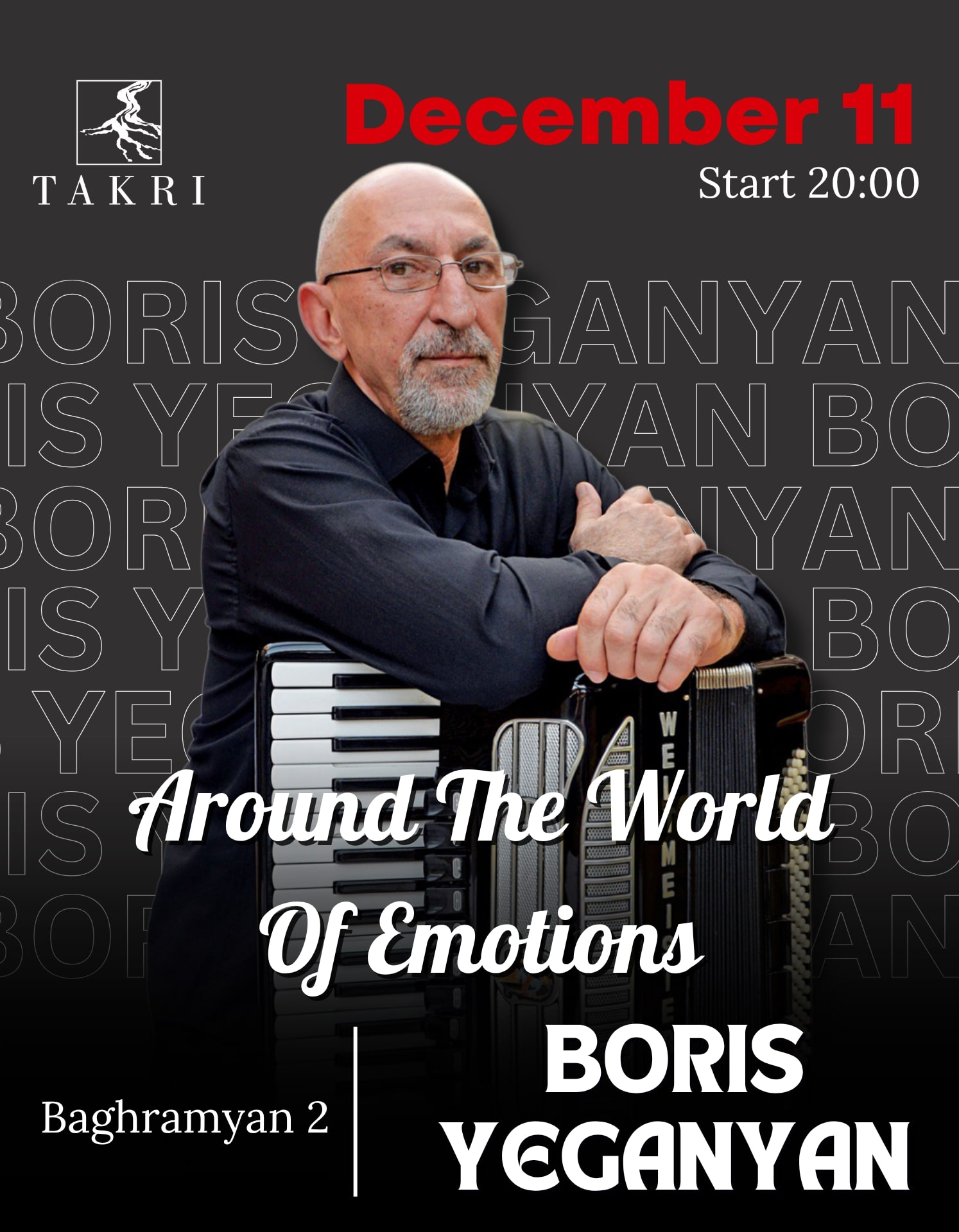 The Magic Accordion | Բորիս Եգանյան