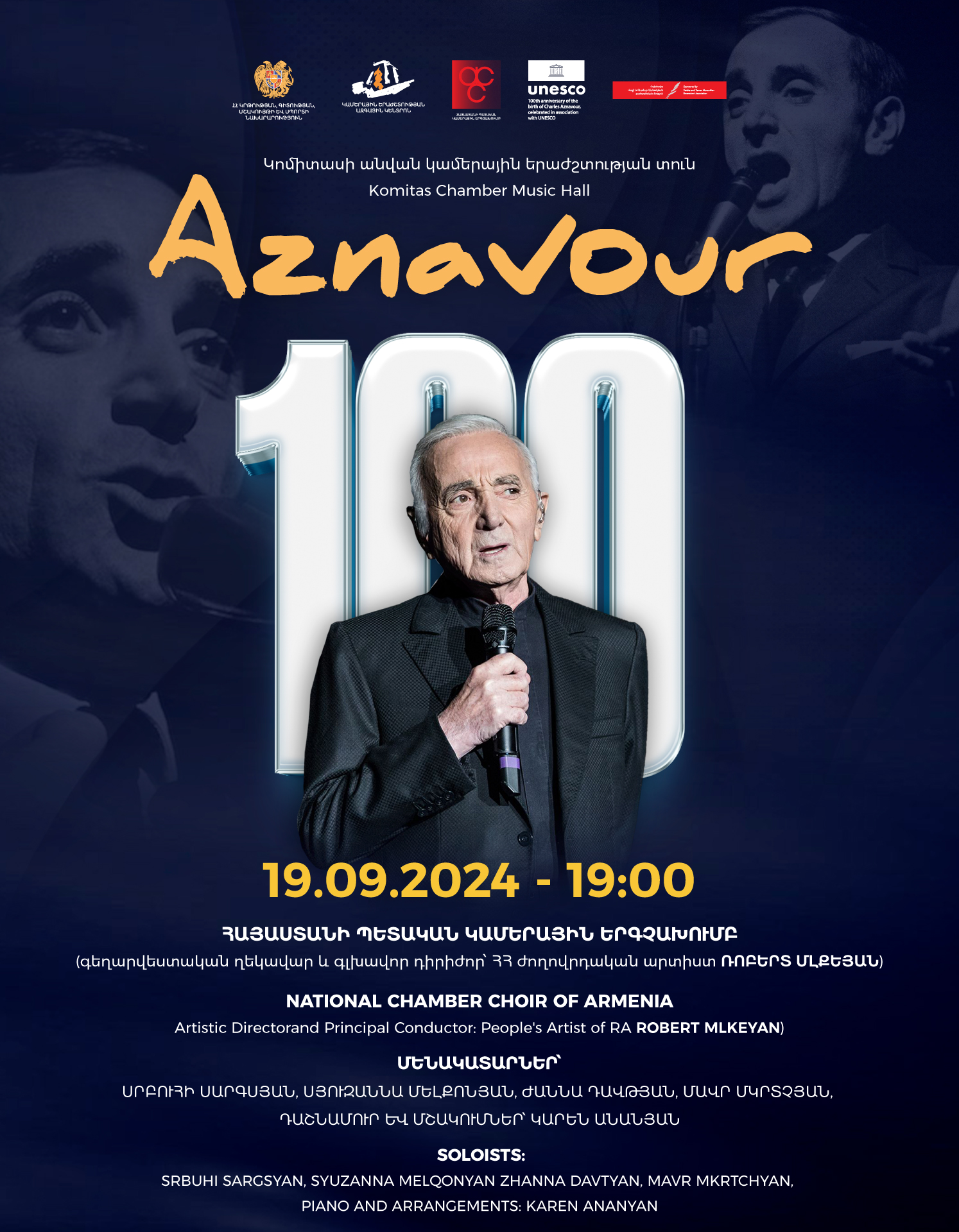 AZNAVOUR 100