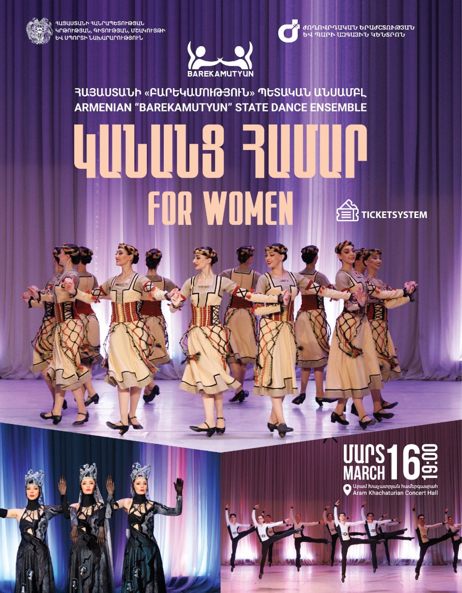 "BAREKAMUTYUN" ARMENIAN STATE ENSEMBLE | “FOR WOMEN”