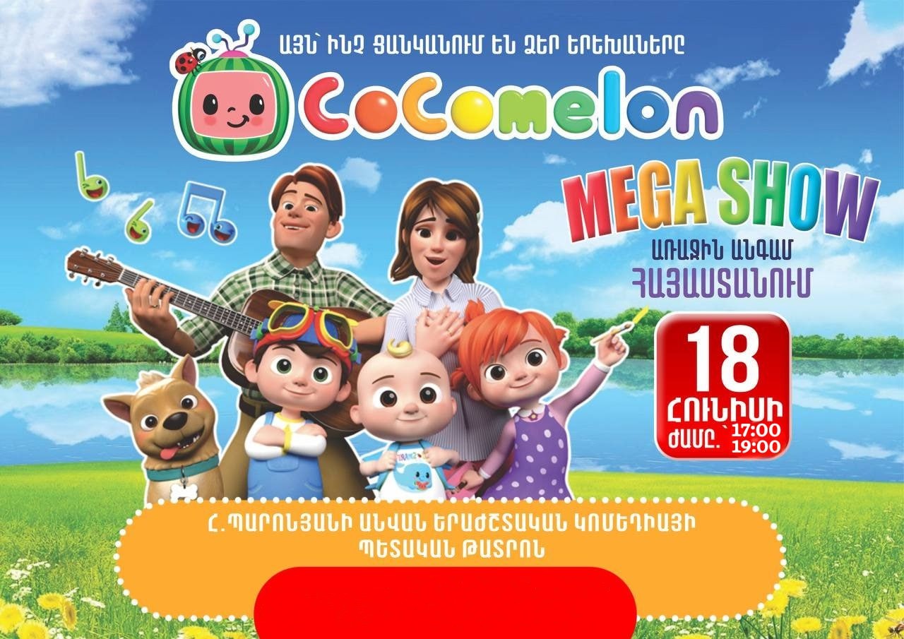 Cocomelon Mega Show