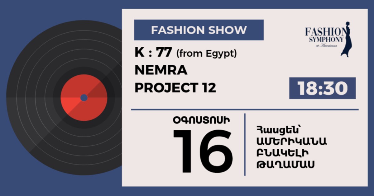 Fashion Symphony Festival & Americana Grand Opening