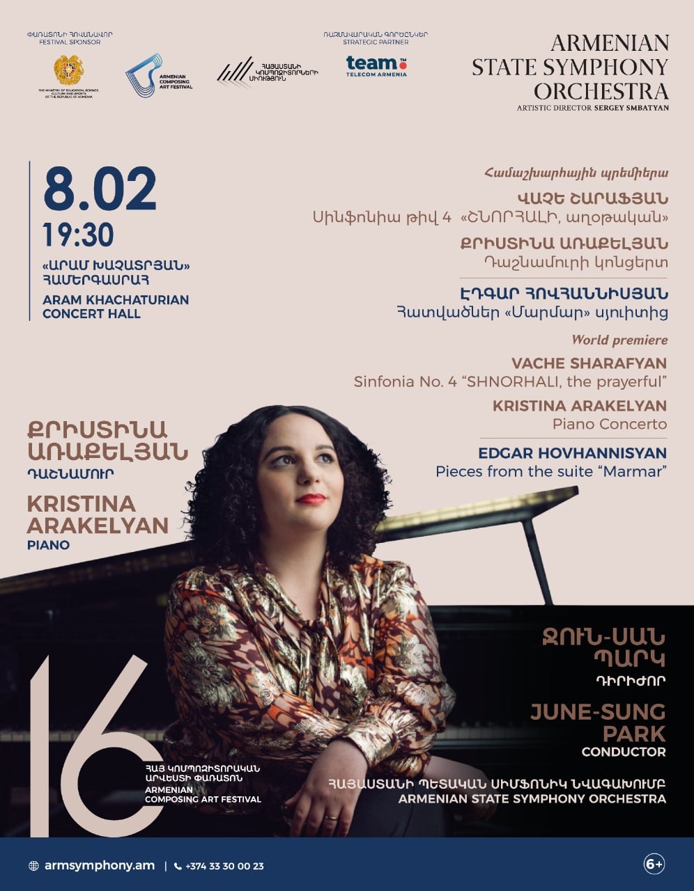 World premieres: Vache Sharafyan, Kristina Arakelyan | Armenian State Symphony Orchestra