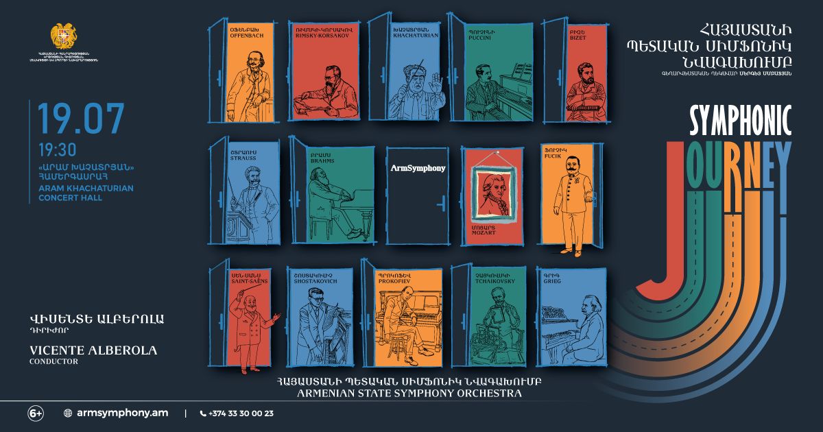 SYMPHONIC JOURNEY | ARMENIAN STATE SYMPHONY ORCHESTRA | 6+