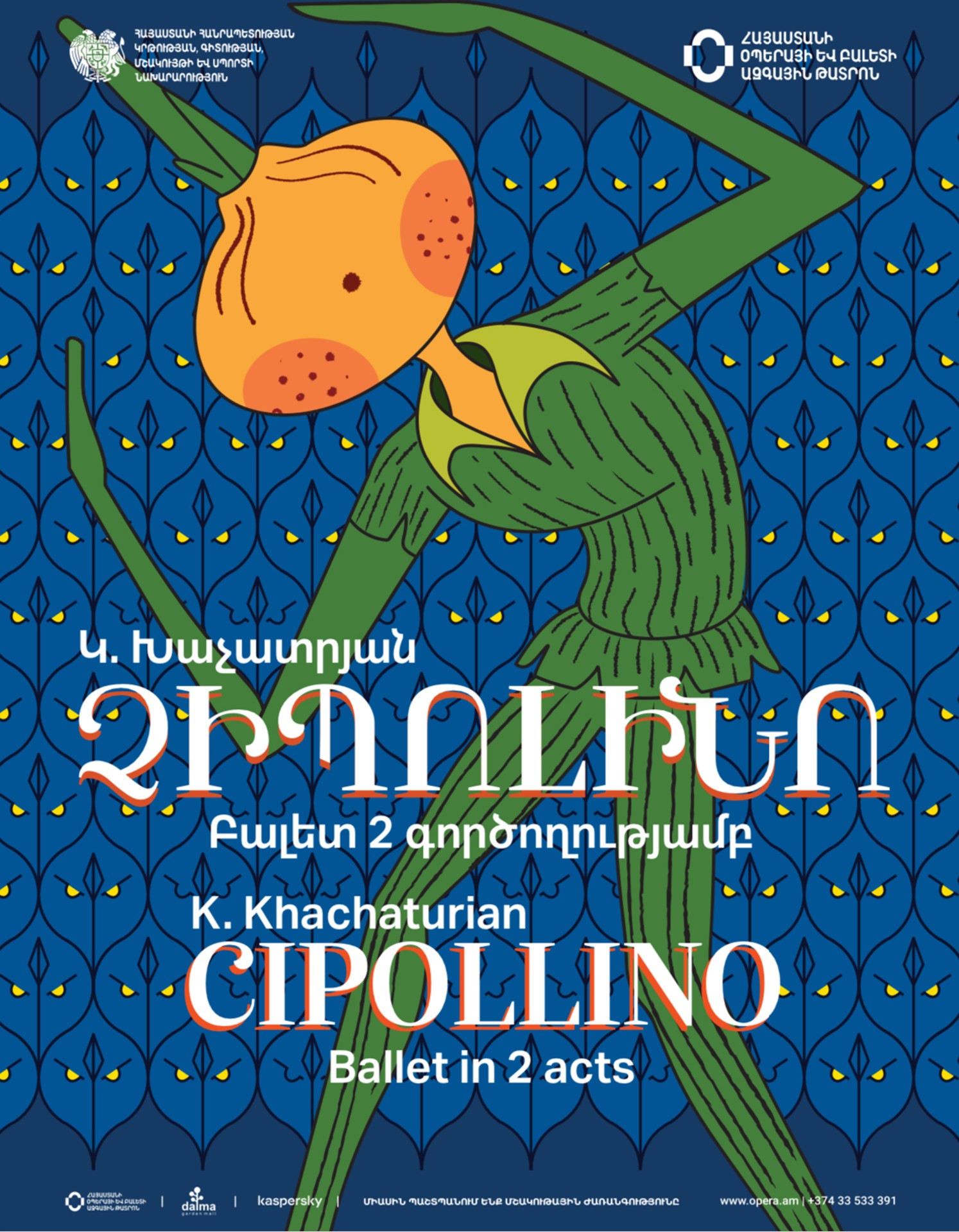 K.Khachaturian “CIPOLLINO”