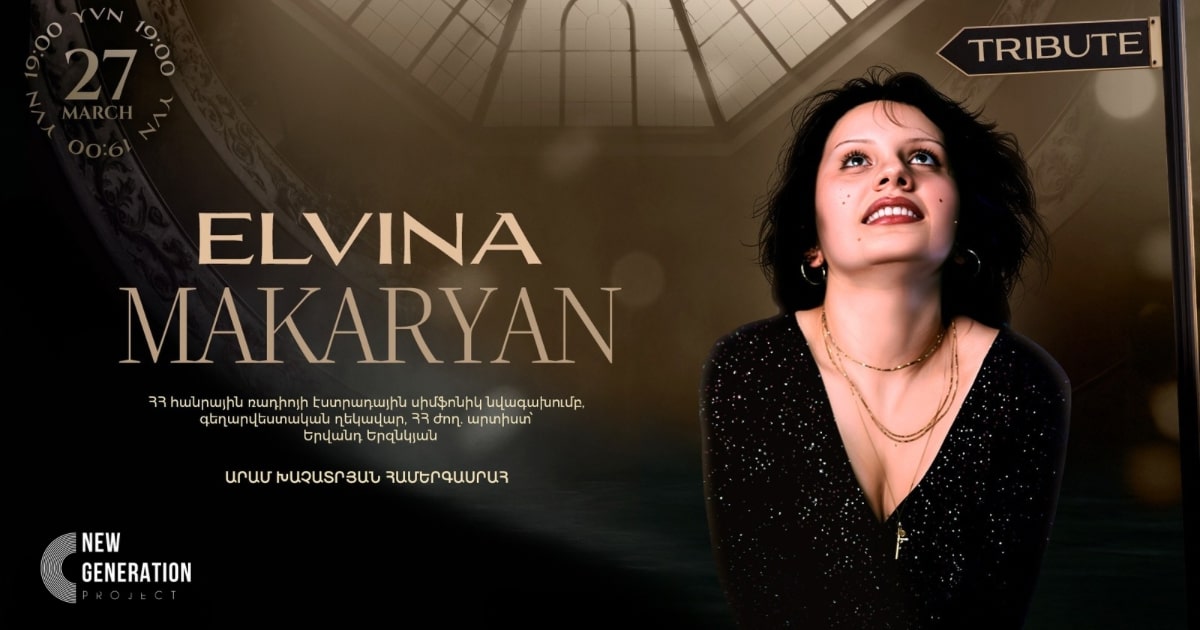 Elvina Makaryan Tribute