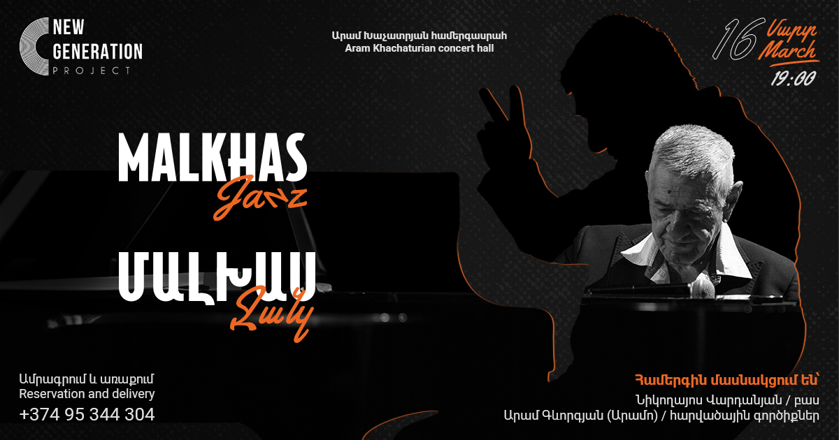 Malkhas Jan / zz
