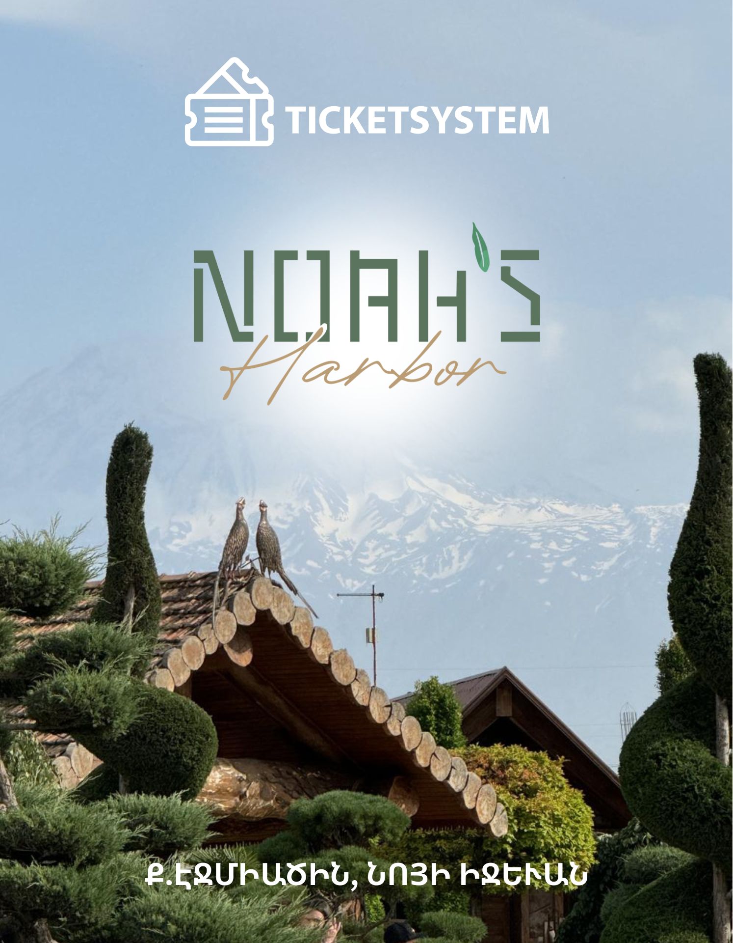 “Noah's Harbor​​​​​​​”