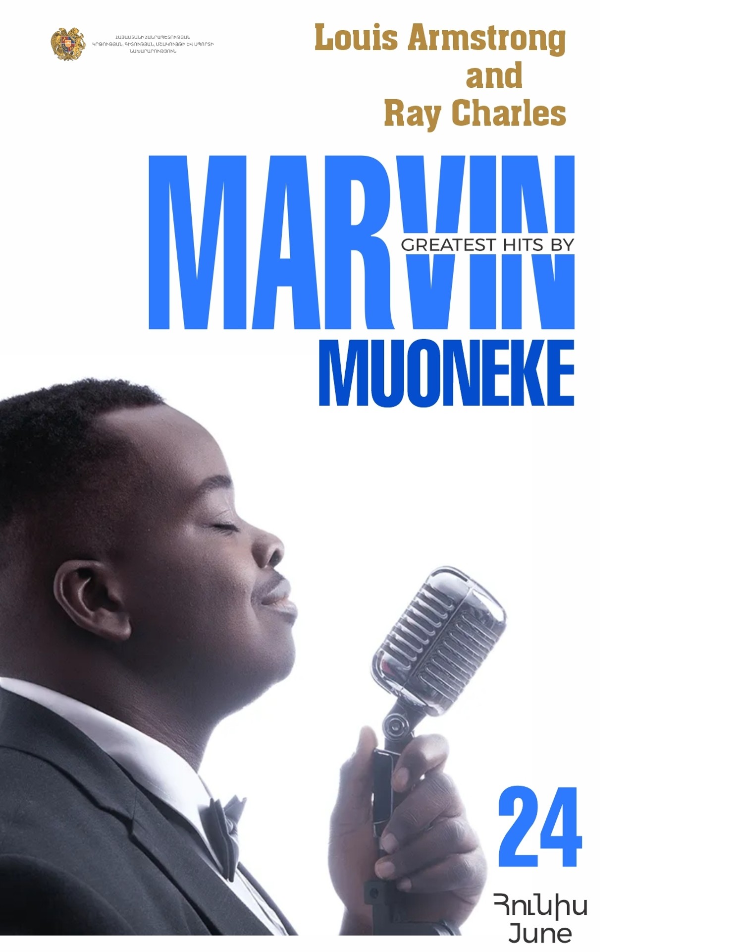 Marvin Muoneke | The greatest hits of Louis Armstrong and Ray Charles