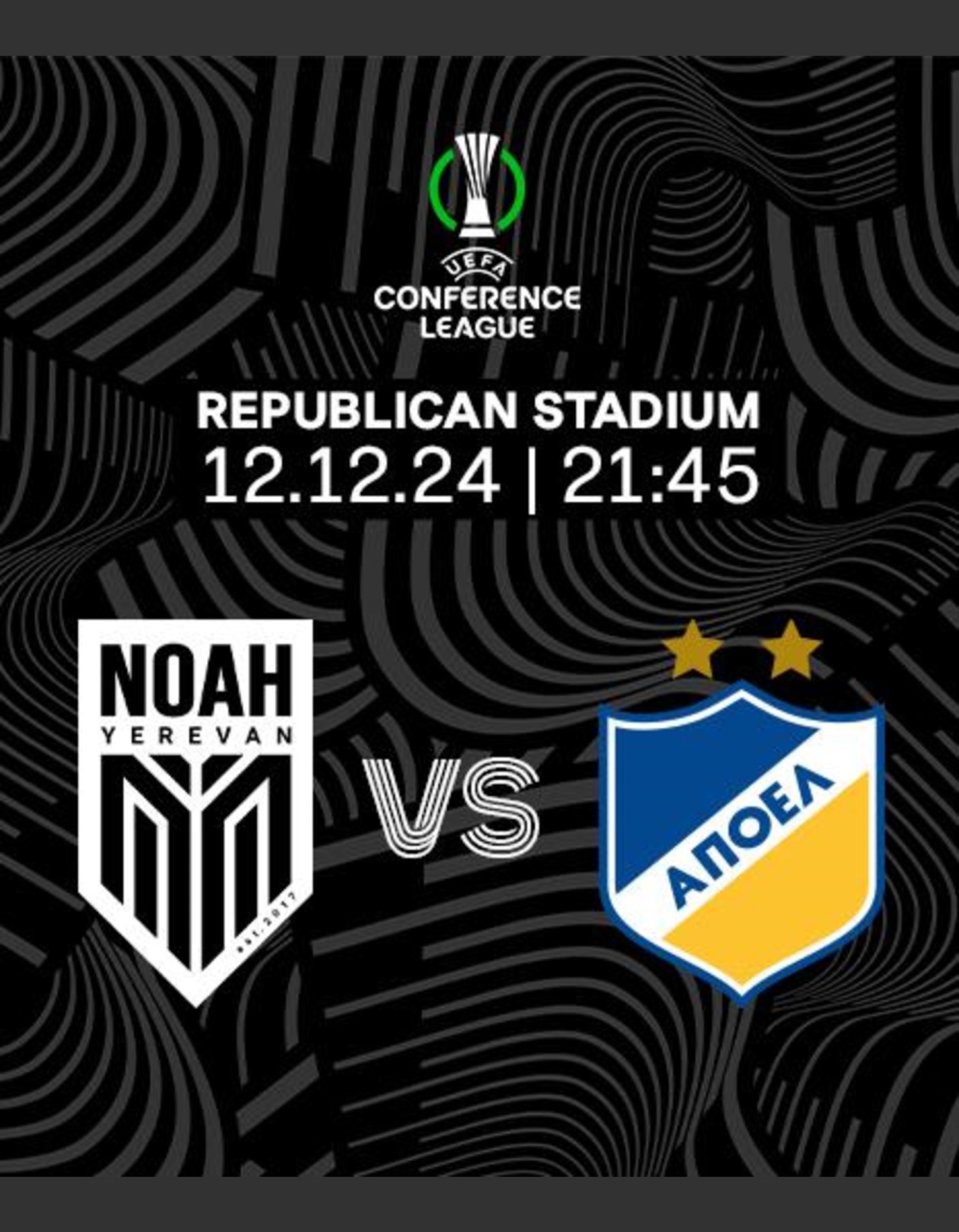Noah VS APOEL | Կոնֆերենցիաների լիգայի Լիգայի փուլ