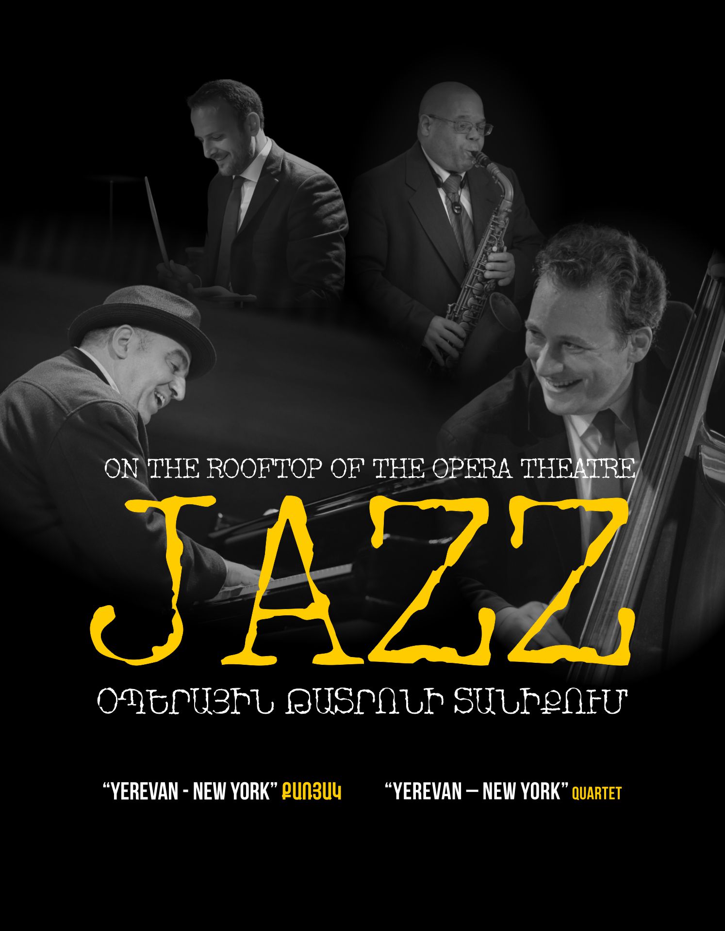 “Yerevan - New York”. Jazz տանիքում