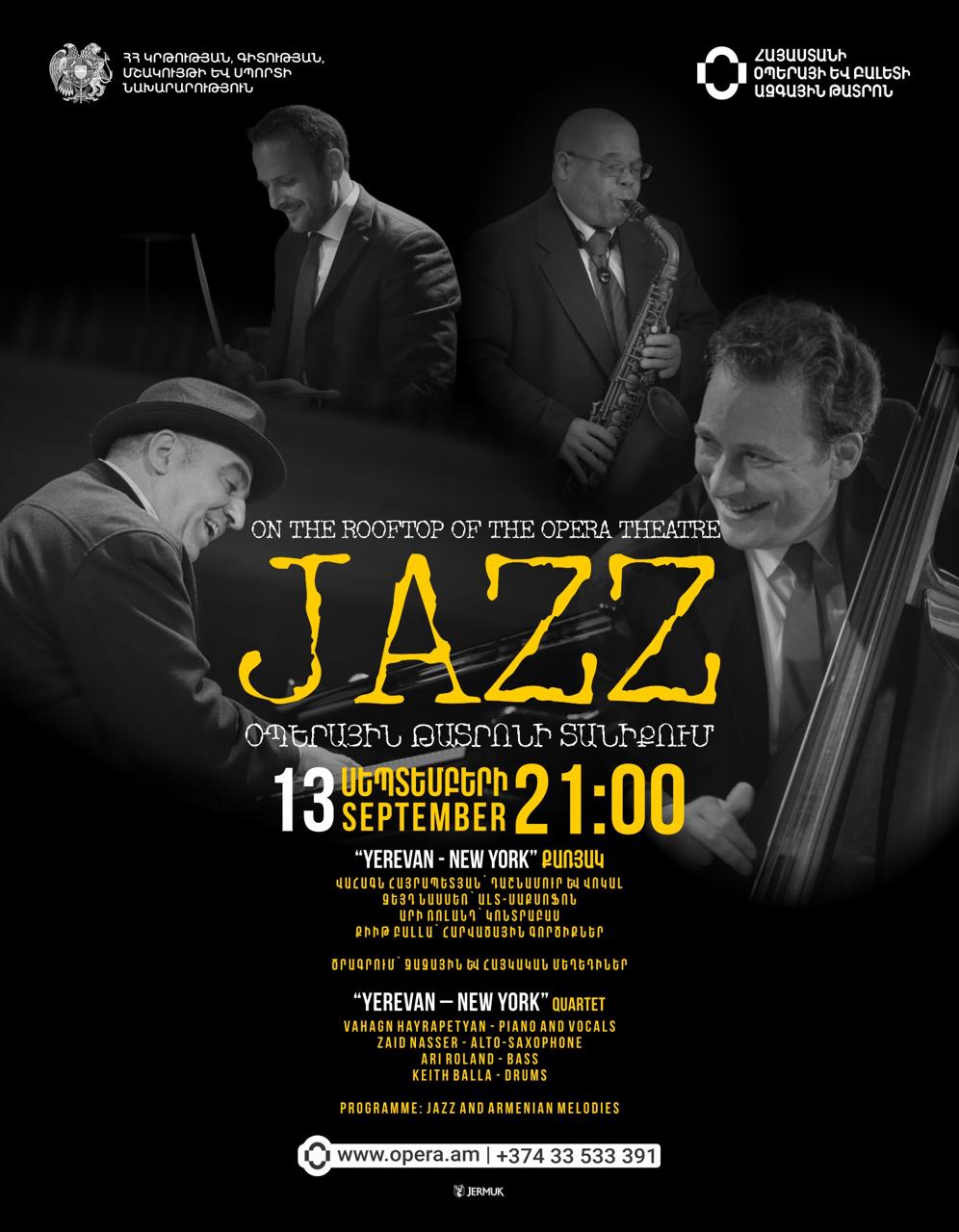 “Yerevan - New York”. Jazz տանիքում