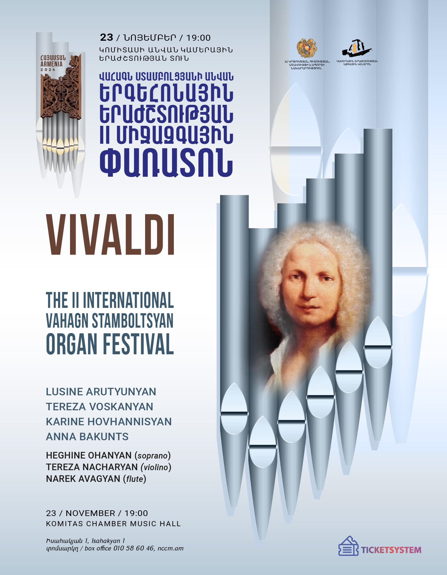 ANTONIO VIVALDI / THE II INTERNATIONAL VAHAGN STAMBOLTSYAN ORGAN FESTIVAL 