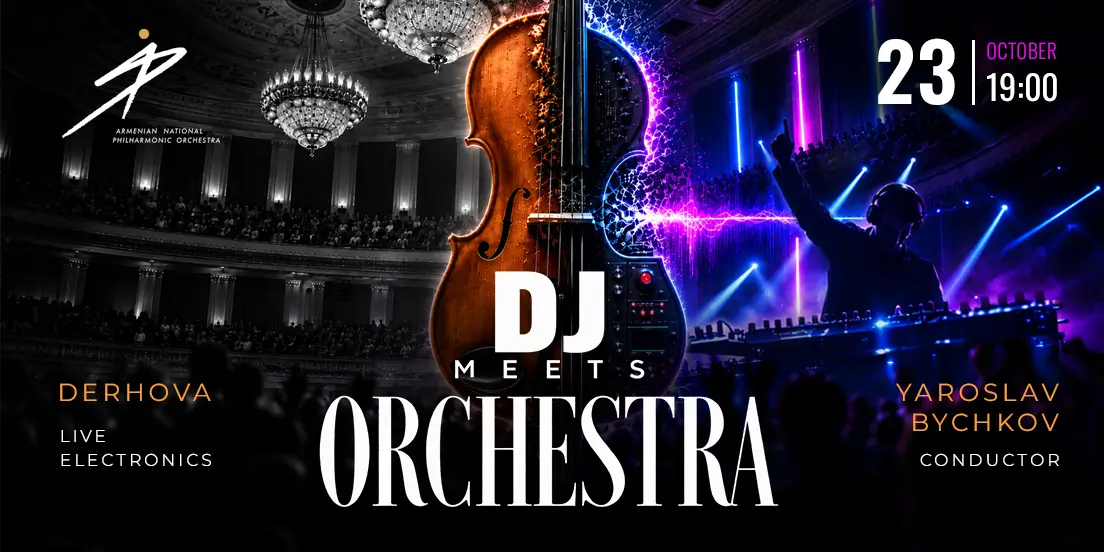 DJ MEETS ORCHESTRA
