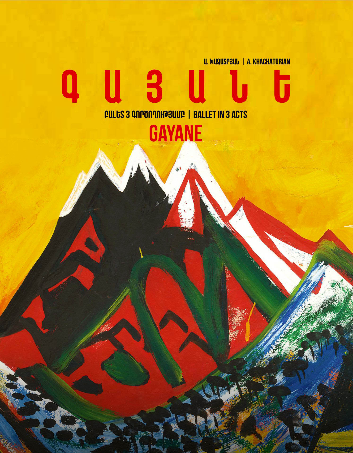 A.Khachaturian “GAYANE”