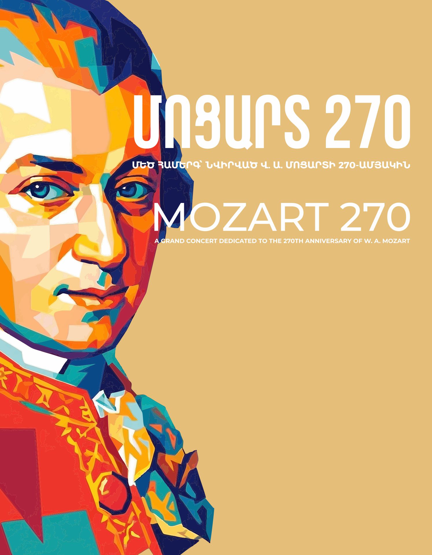 W. A. Mozart. Gala concert