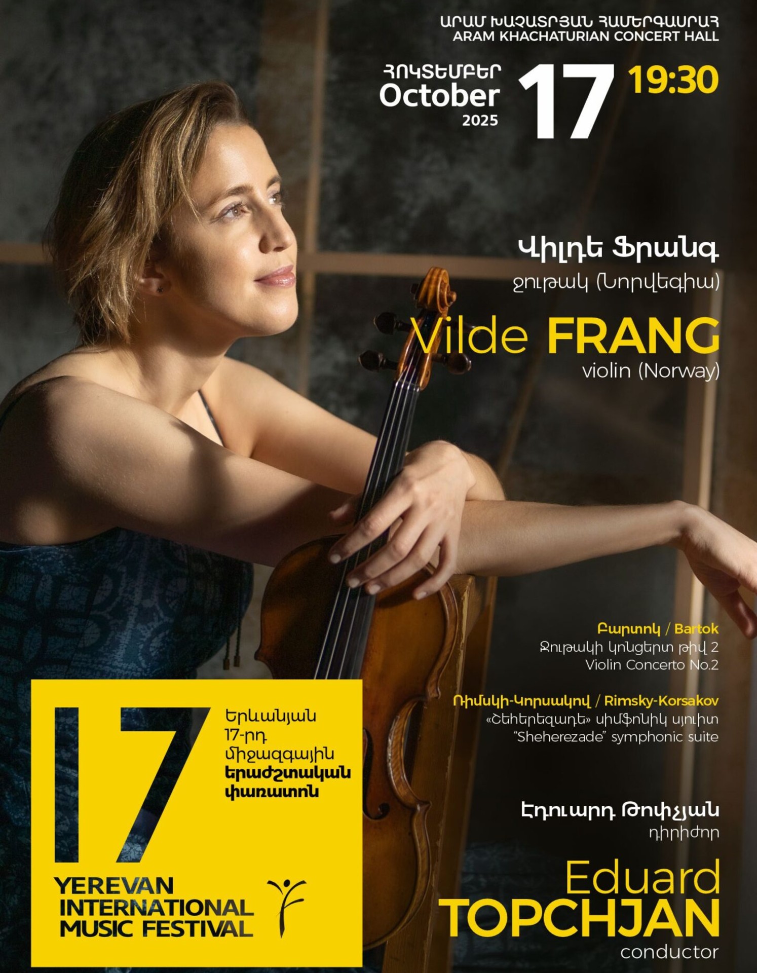 Wilde Frang | 17th Yerevan International Music Festival