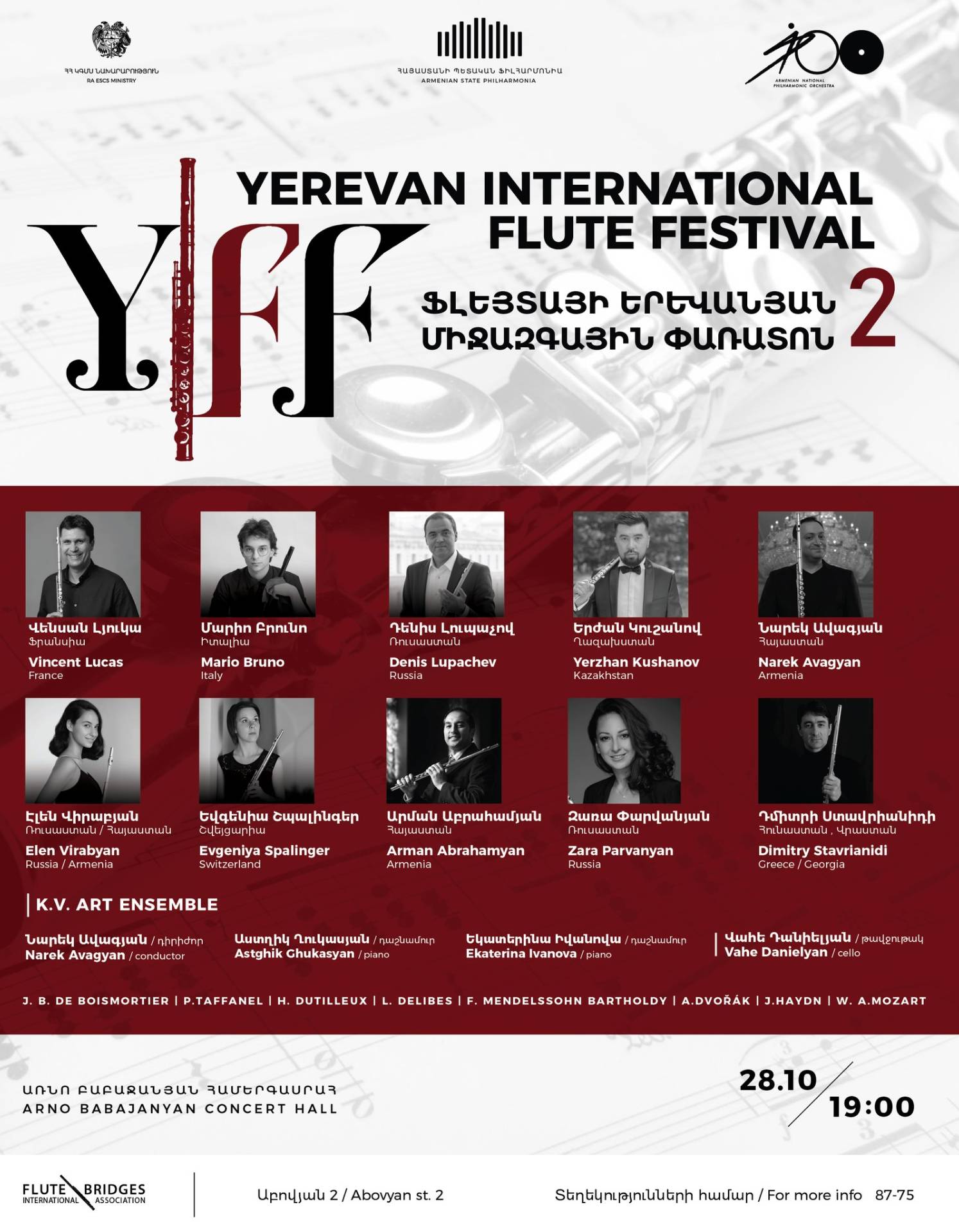 2nd Yerevan International FLUTE Festival