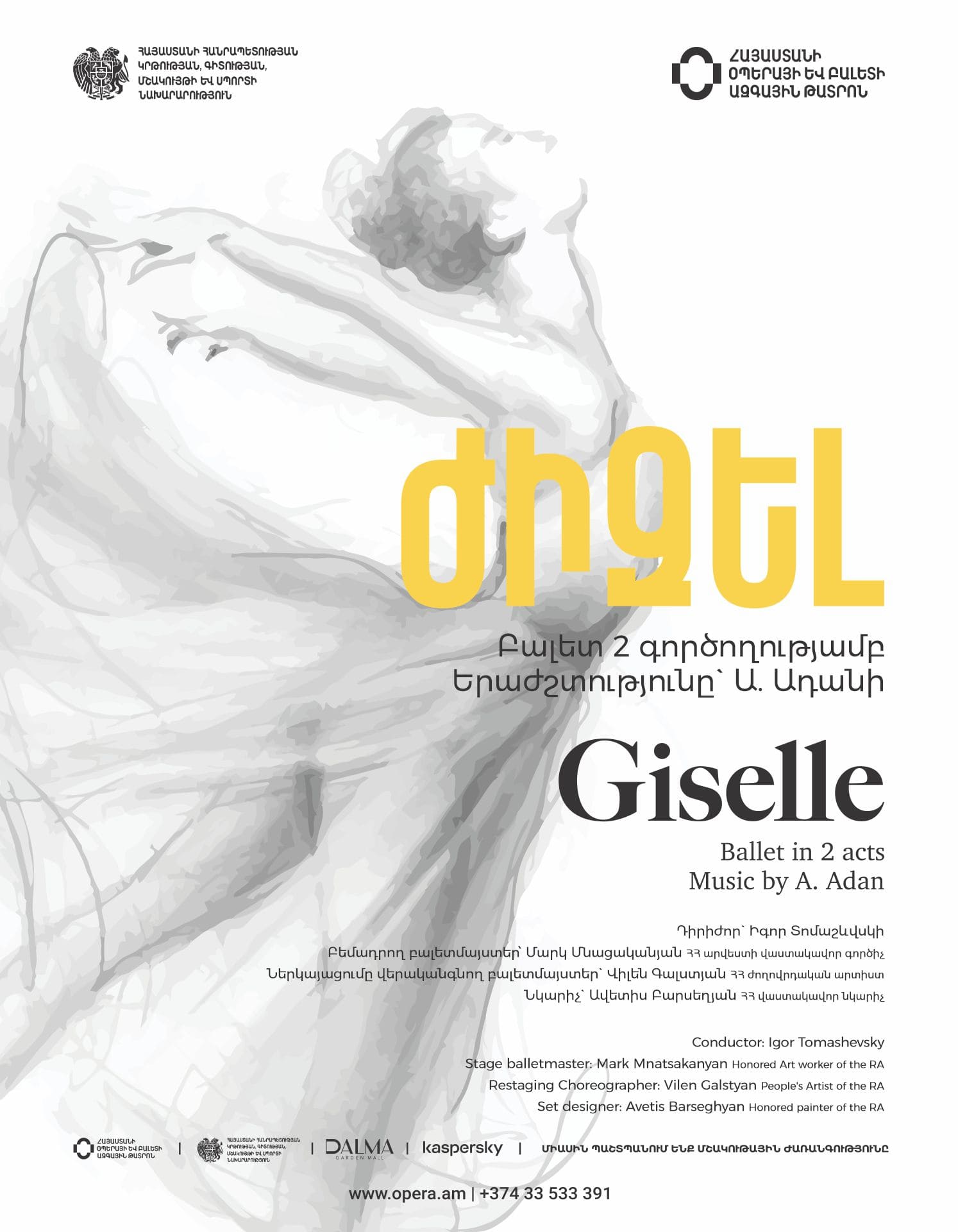 A.Adan “GISELLE”