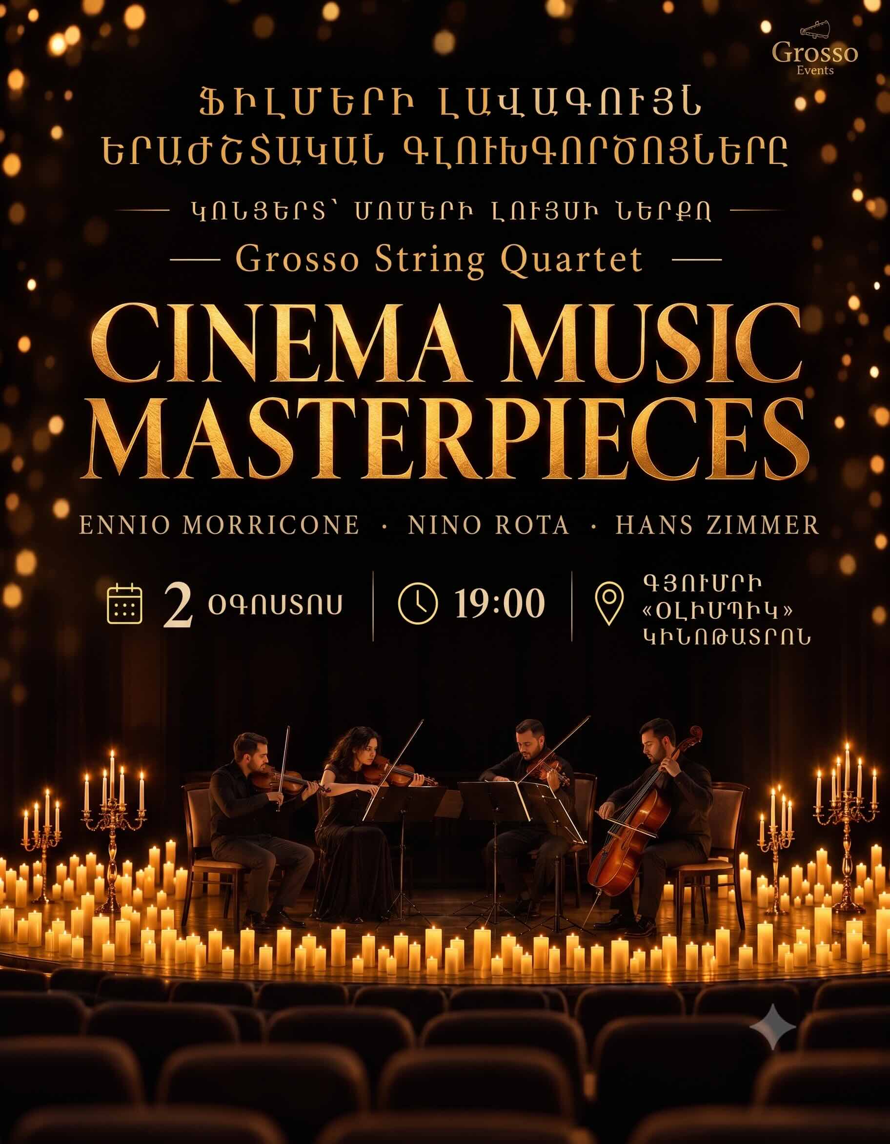 Cinema Music Masterpieces