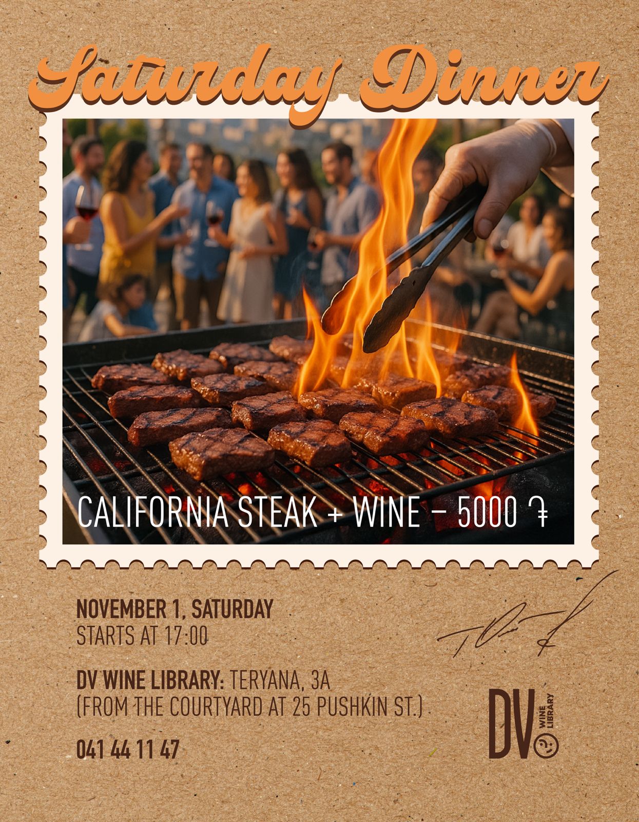 An evening in true California spirit