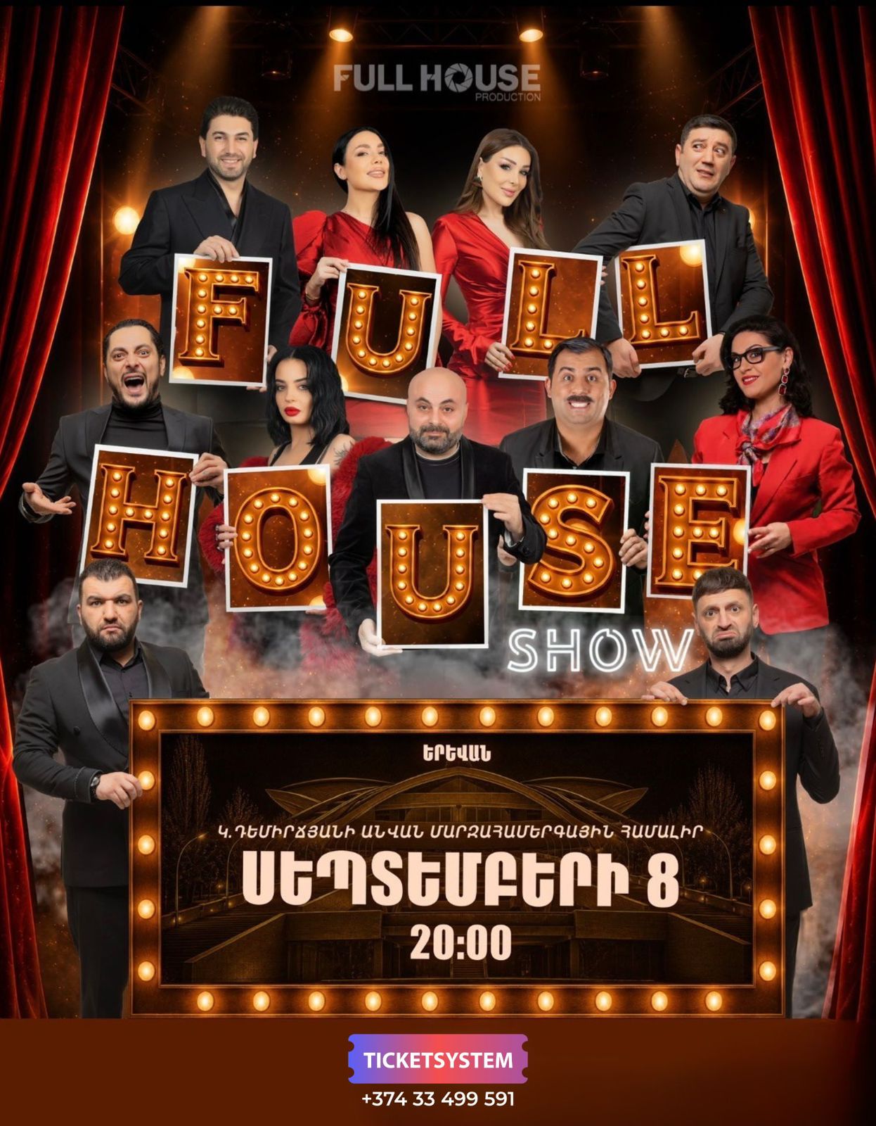 Full House Show