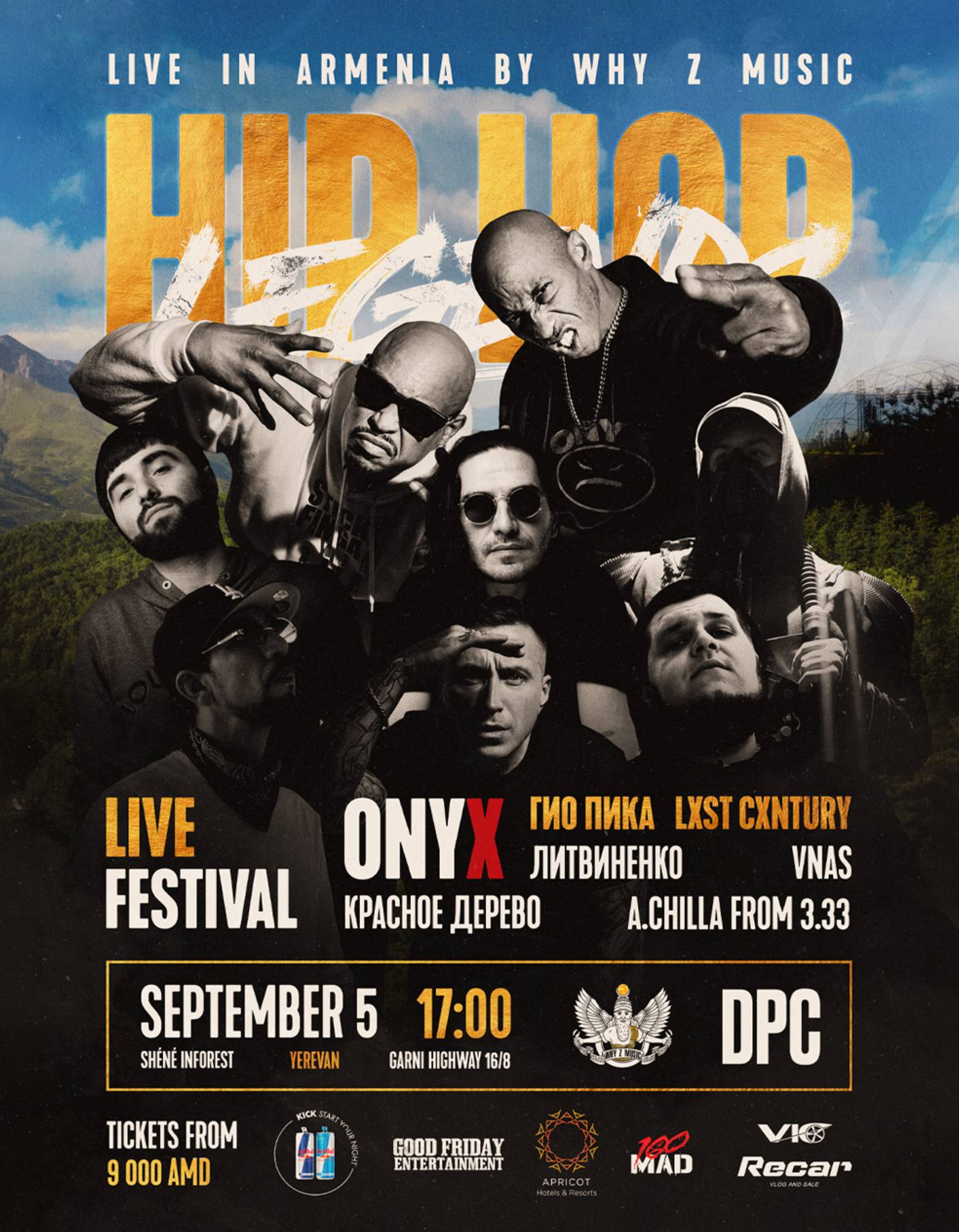 Hip Hop Legends Festival