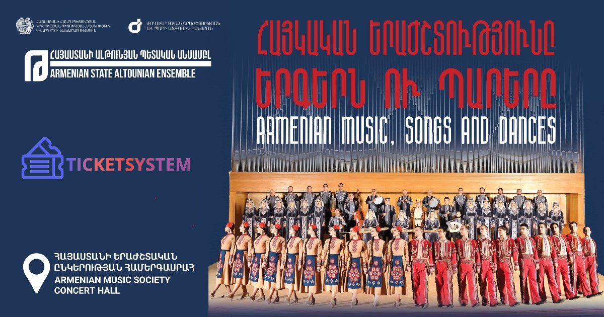 Armenian music, songs, and dances
