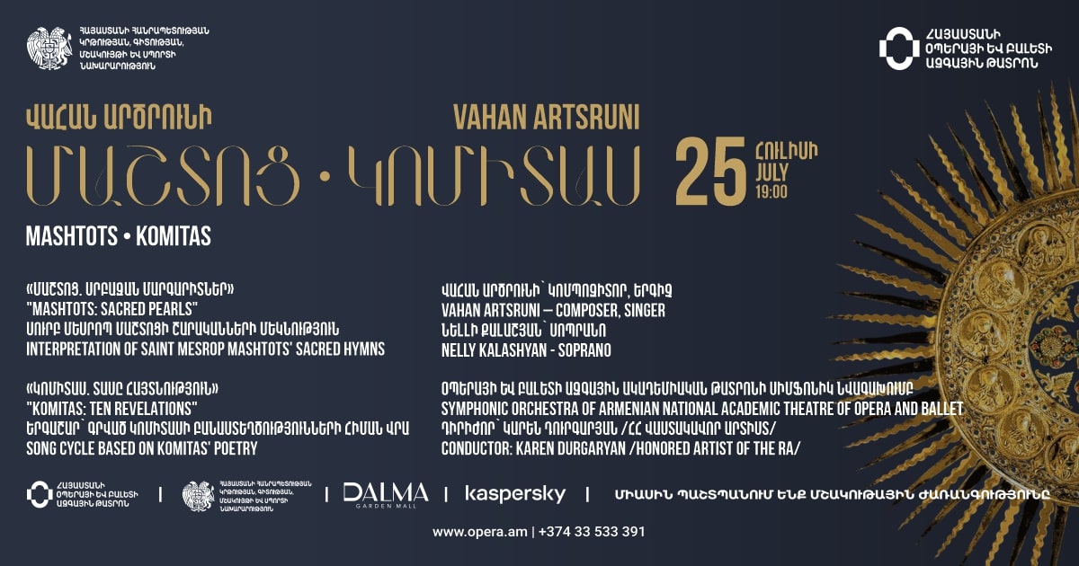 Concert. Vahan Artsruni