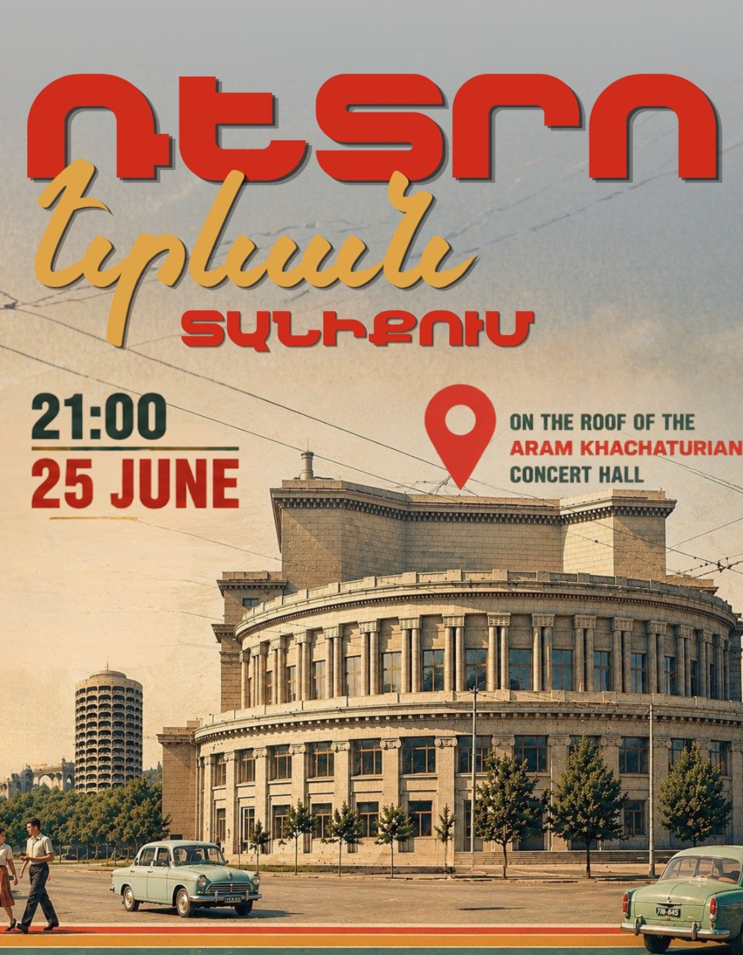 "RETRO YEREVAN"
