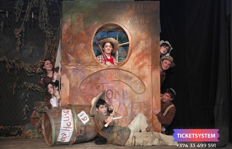 Թոմ Սոյերի արկածները