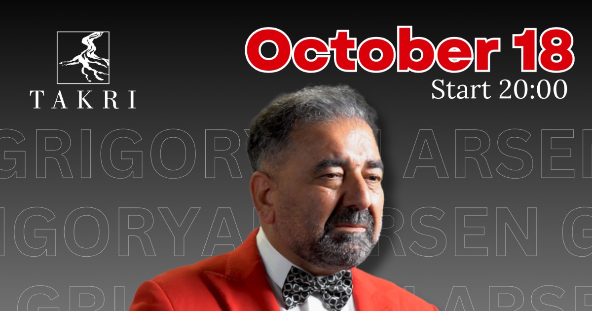 Evening of Armenian National Songs at Takri | Arsen Grigoryan
