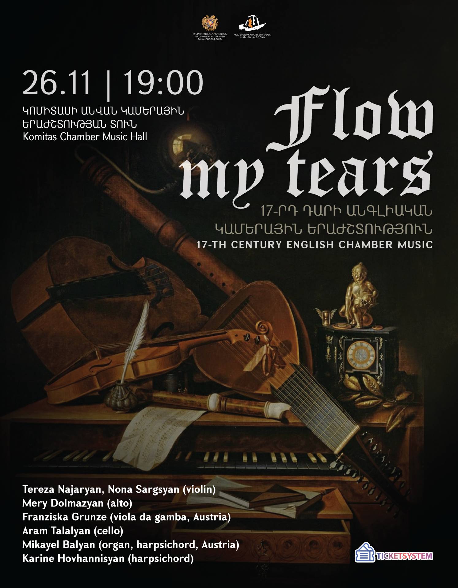 «Flow my tears». 17-րդ դարի անգլիական կամերային երաժշտություն