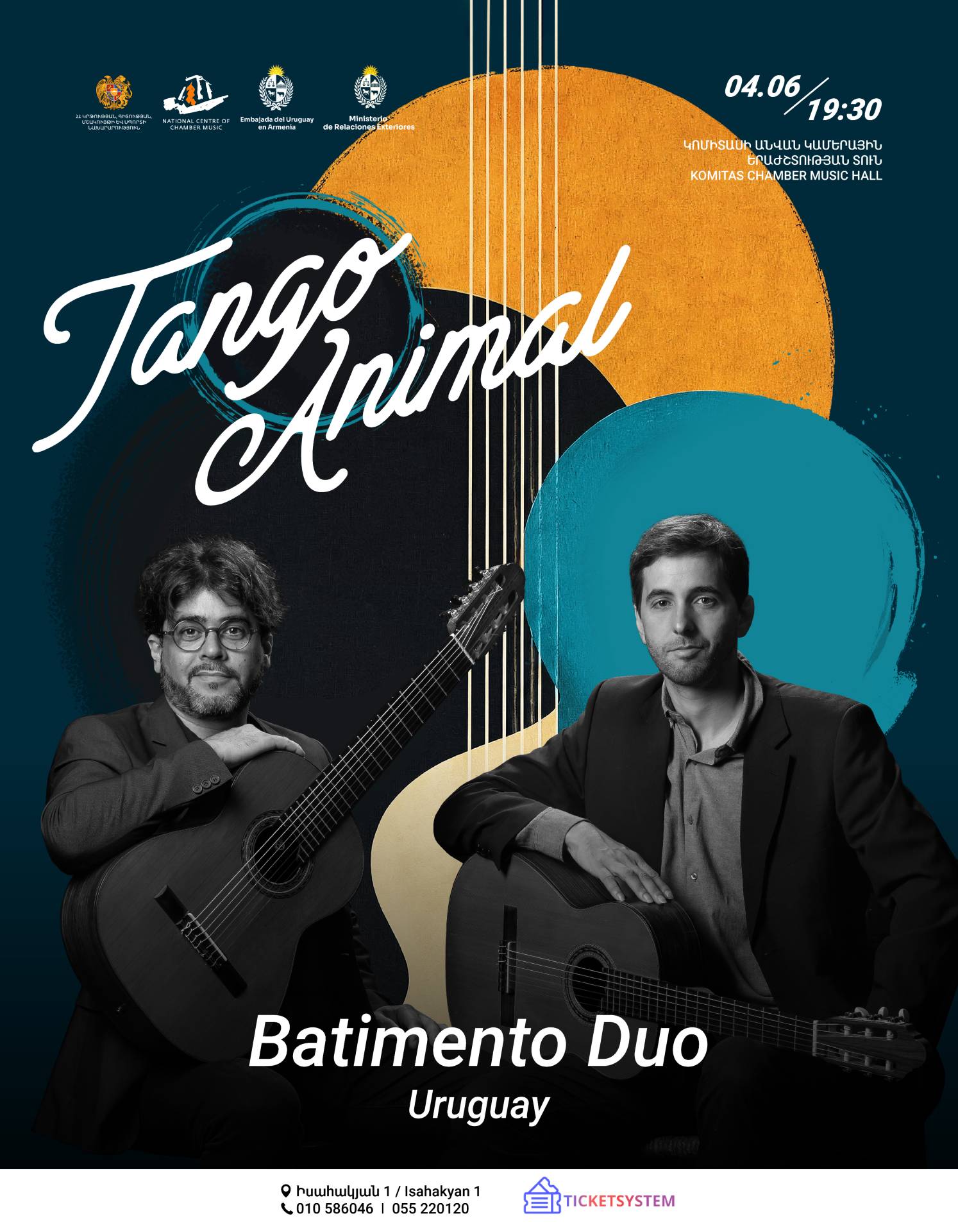Tango Animal: Batimento Duo from Uruguay