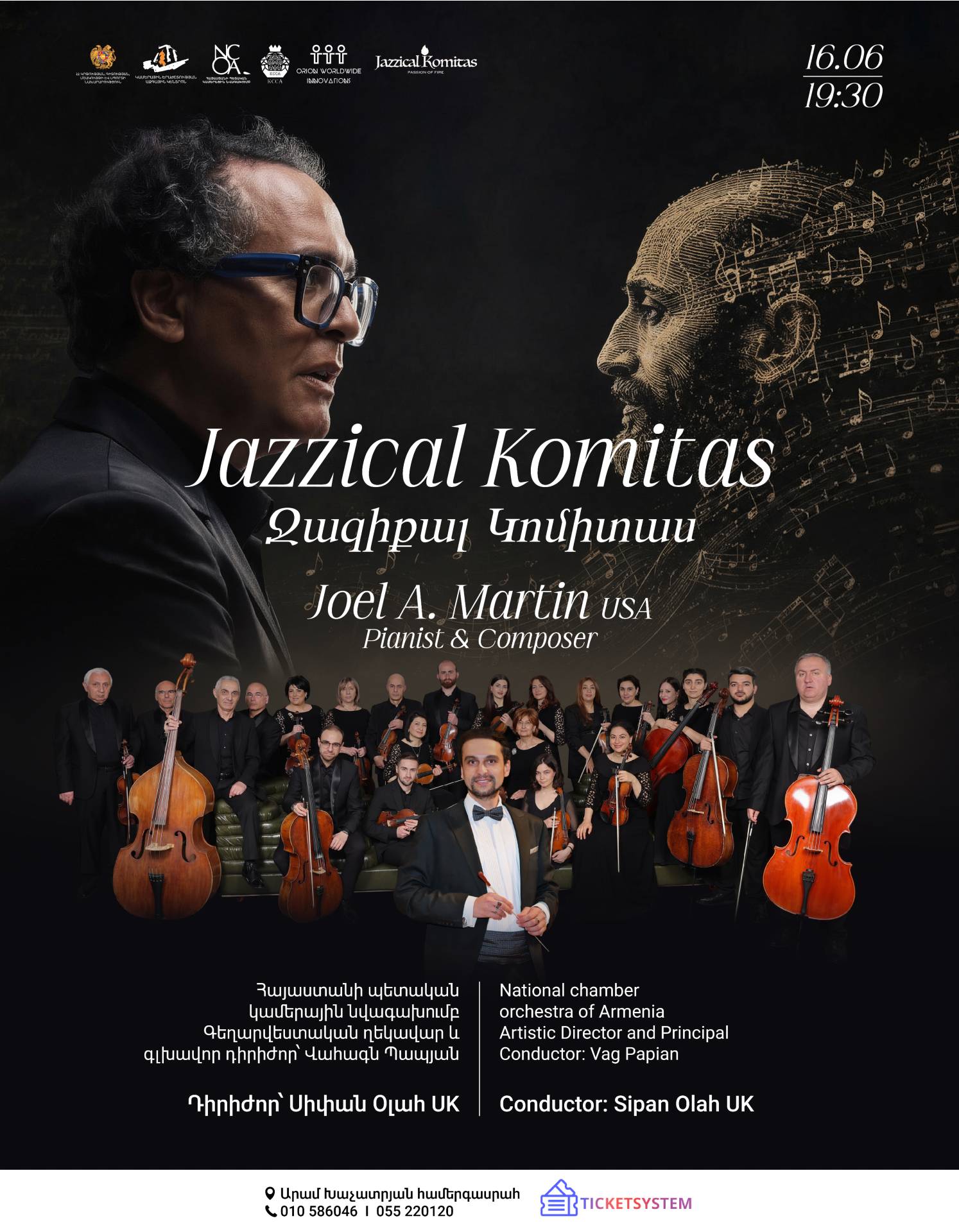 Jazzical Komitas։ NCOA & Joel Martin