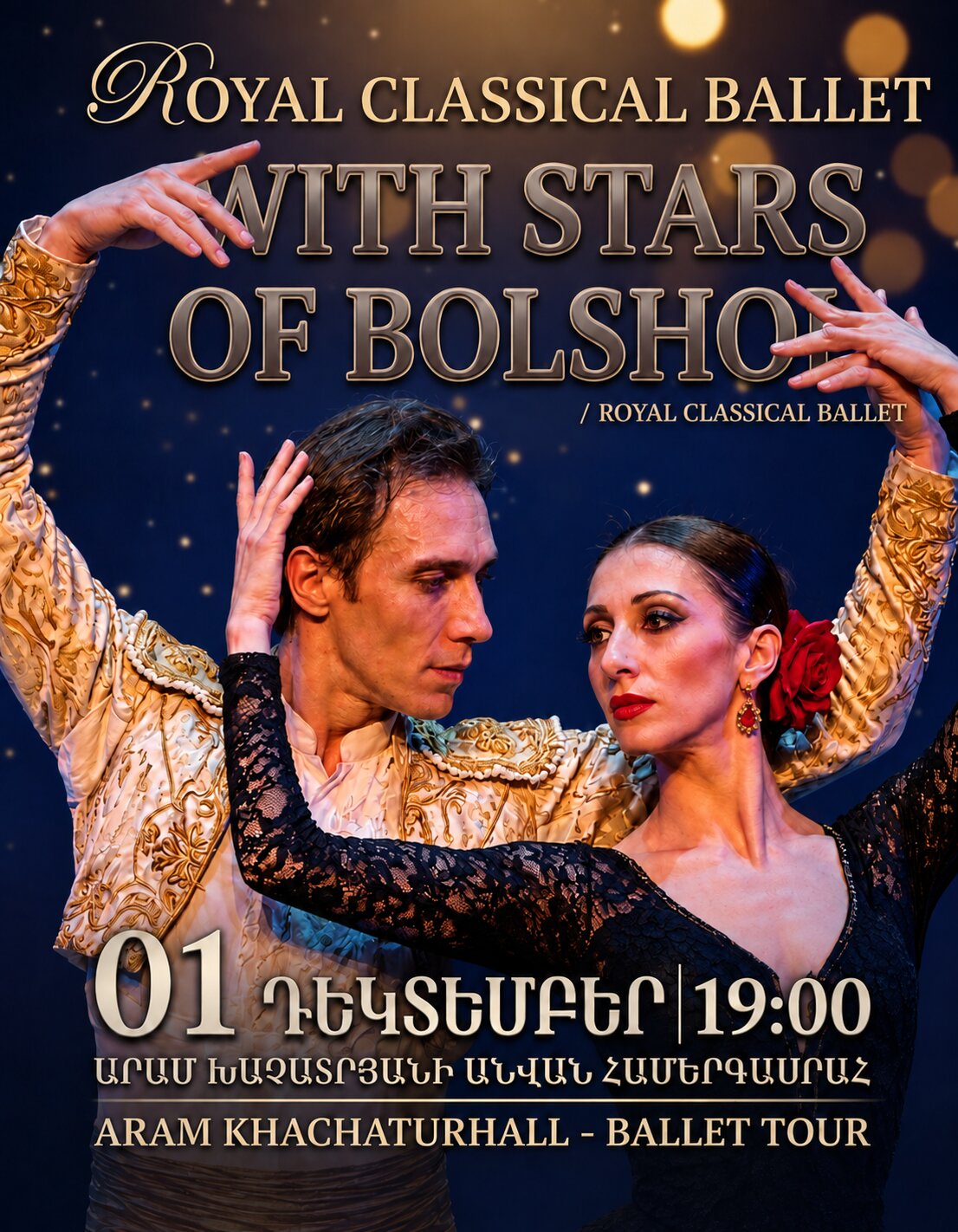 Royal Classical Ballet-Carmen