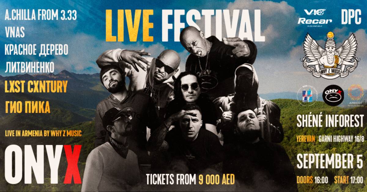 Hip Hop Legends Festival